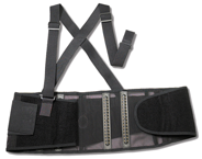 Back Support - ProFlex 1100 Standard - Medium - Industrial Tool & Supply