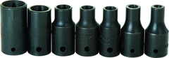 Proto® 1/4" Drive 7 Piece Torx® Impact Socket Set - Industrial Tool & Supply
