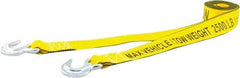 Erickson Manufacturing - S Hook Polyester Tow Strap - 15' Long, 5,000 Lb Capacity - Industrial Tool & Supply