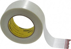 3M - 2" x 60 Yd Clear Rubber Adhesive Packaging Tape - Polypropylene Film Backing, 6 mil Thick, 170 Lb Tensile Strength, Series 897 - Industrial Tool & Supply