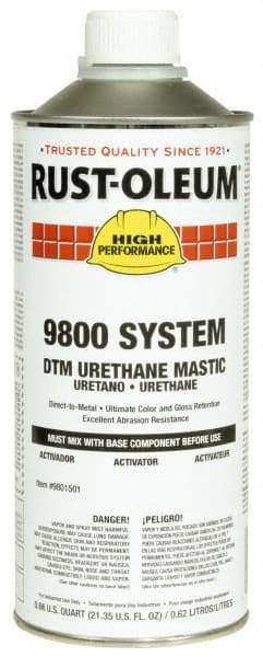 Rust-Oleum - 1 Gal Gloss Safety Yellow Urethane Mastic - 162 to 274 Sq Ft/Gal Coverage, <340 g/L VOC Content, Direct to Metal - Industrial Tool & Supply
