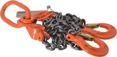 Pewag - 5' Long x 10" Wide, 7,500 Lb Basket Capacity, 7,500 Lb Vertical Capacity, Alloy Steel Web Sling - DOS Chain Sling, 9/32" Diam Chain, Self-Colored, with 2 Sling Hooks, Master Link & 2 Shortening Hooks - Industrial Tool & Supply
