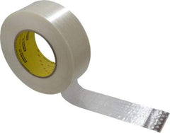 3M - 2" x 60 Yd Clear Rubber Adhesive Packaging Tape - Polypropylene Film Backing, 7.7 mil Thick, 270 Lb Tensile Strength, Series 880 - Industrial Tool & Supply