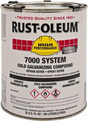 Rust-Oleum - 1 Qt Zinc Cold Galvanizing Compound - Comes in Pail - Industrial Tool & Supply