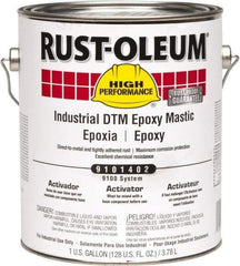 Rust-Oleum - 1 Gal Fast Dry Activator - 115 to 190 Sq Ft/Gal Coverage, <340 g/L VOC Content - Industrial Tool & Supply
