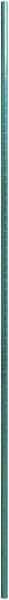Eagle MHC - 1" Wide, 74 High, Open Shelving Accessory/Component - Steel with Epoxy Coating, 1" Deep, Use with Eagle MHC Shelving - Industrial Tool & Supply