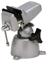 Panavise - 63.5mm Jaw Width, 158.75mm High x 2-1/2" Wide Vise - For Use with Panavises - Industrial Tool & Supply