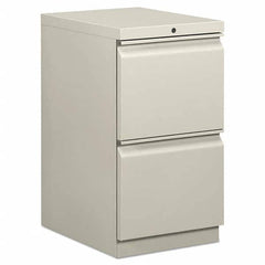 Hon - File Cabinets & Accessories Type: Vertical Files Number of Drawers: 2 - Industrial Tool & Supply