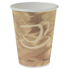 DART - Mistique Polycoated Hot Paper Cup, 12 oz, Printed, Brown, 50/Bag - Industrial Tool & Supply