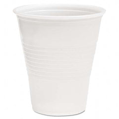 Boardwalk - Translucent Plastic Cold Cups, 12 oz, Polypropylene,1000/Carton - Industrial Tool & Supply