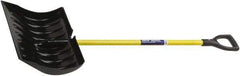 Ability One - 18" High x 13-1/2" Wide Round Steel Shovel - 40" Long Fiberglass Straight Handle - Industrial Tool & Supply