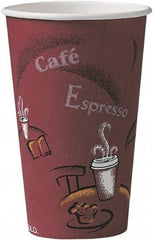 Solo - Bistro Design Hot Drink Cups, Paper, 16 oz, 300/Carton - Maroon - Industrial Tool & Supply