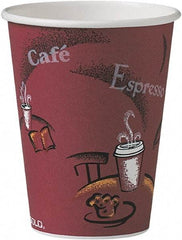Solo - Bistro Design Hot Drink Cups, Paper, 12 oz, 300/Carton - Maroon - Industrial Tool & Supply