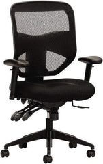 Basyx - 44-1/2" High High Back Chair - 30" Wide x 26" Deep, Padded Mesh Seat, Black - Industrial Tool & Supply