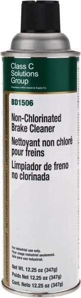 PRO-SOURCE - Acetone Brake Parts Cleaner - 20 Ounce Aerosol Can - Industrial Tool & Supply