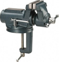 Wilton - 4" Jaw Width, 2-1/4" Opening Capacity, 2" Throat Depth, Steel Swivel Bench Vise - Clamp-On Base Attachment, 10" Long x 5.4" Wide x 10.1" High - Industrial Tool & Supply