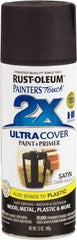 Rust-Oleum - Dark Walnut, Satin, Enamel Spray Paint - 8 Sq Ft per Can, 12 oz Container, Use on Multipurpose - Industrial Tool & Supply