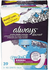 Always - Folded Sanitary Napkins - Extra Long, Maximum Protection - Industrial Tool & Supply