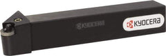 Kyocera - PRGN, Left Hand Cut, 90° Lead Angle, 20mm Shank Height x 20mm Shank Width, Negative Rake Indexable Turning Toolholder - 125mm OAL, RN.. 32.. Insert Compatibility, Series PRGN - Industrial Tool & Supply