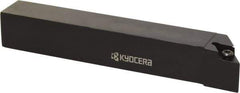 Kyocera - SDJC, Right Hand Cut, 93° Lead Angle, 20mm Shank Height x 20mm Shank Width, Neutral Rake Indexable Turning Toolholder - 125mm OAL, DC.. 325.. Insert Compatibility, Series SDJC - Industrial Tool & Supply