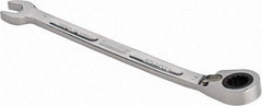 Proto - 7mm 12 Point Combination Wrench - 15° Head Angle, 5-5/32" OAL, Steel, Chrome Finish - Industrial Tool & Supply