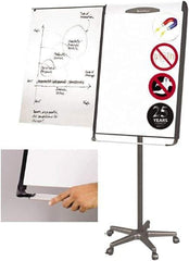MasterVision - Magnetic Dry Erase Easel - 41" High - Industrial Tool & Supply