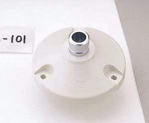 Schneider Electric - 84mm Wide x 24-1/2mm High, Visual Signal Device Mounting Plate - For Use with Harmony XVC4 - Industrial Tool & Supply