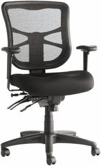 ALERA - 20-1/8 to 22-7/8" High Office/Managerial/Executive Chair - 20" Wide x 21" Deep, Premium Fabric Seat, Black - Industrial Tool & Supply