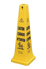 Rubbermaid - Caution, 12-1/4" Wide x 36" High, Plastic Floor Sign - Cone, Black on Yellow, For Accident Prevention - Industrial Tool & Supply