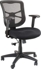 ALERA - 36-5/8 to 42-7/8" High Mid Back Chair - 25" Wide x 26" Deep, Mesh Seat, Black - Industrial Tool & Supply
