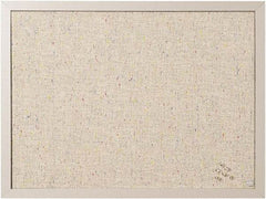 MasterVision - 17.72" Wide x 23.62" High Cork Bulletin Board - Fabric, Gray - Industrial Tool & Supply
