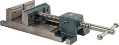 Wilton - 6-3/4" Jaw Opening Capacity x 2-1/8" Throat Depth, Horizontal Drill Press Vise - 6" Wide x 2-1/8" High Jaw, Stationary Base, Rapid Action, 17.1" OAL x 4.3" Overall Height, Cast Iron - Industrial Tool & Supply