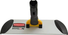 Rubbermaid - 11.1" Long x 3-1/2" Wide Aluminum Dust Mop Frame - Yellow, Quick Connect - Industrial Tool & Supply