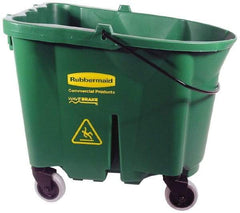 Rubbermaid - 35 Qt Plastic Bucket - 20.1" Long x 17.4" High x 16" Wide, Green - Industrial Tool & Supply