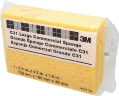 3M - 6" Long x 4-1/4" Wide x 1-5/8" Thick Cleansing Pad - Heavy-Duty, Yellow - Industrial Tool & Supply