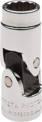 Proto - 5/16", 1/4" Drive, Standard Hand Socket - 12 Points, 1-25/64" OAL, Alloy Steel, Chrome Finish - Industrial Tool & Supply