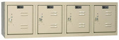 Hallowell - 4 Door, 4 Horizontal Tier, Premium Box Lockers - Industrial Tool & Supply