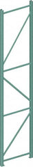 Interlake Mecalux - Heavy-Duty Framing Uprights Type: Upright Pallet Storage Rack Width (Inch): 3 - Industrial Tool & Supply