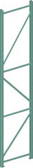 Interlake Mecalux - Heavy-Duty Framing Uprights Type: Upright Pallet Storage Rack Width (Inch): 3 - Industrial Tool & Supply