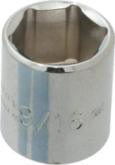 Proto - 9/16", 1/4" Drive, Standard Hand Socket - 6 Points, 7/8" OAL, Chrome Finish - Industrial Tool & Supply