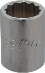 Proto - 9/16", 3/8" Drive, Standard Hand Socket - 12 Points, 1-1/8" OAL, Chrome Finish - Industrial Tool & Supply