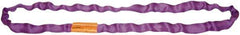Lift-All - 7' Long x 1-3/4" Wide, Polyester Web Sling - 6,700 Lb Choker Capacity, 1-1/8" Diam Chain, Yellow - Industrial Tool & Supply