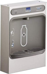 ELKAY - 8 GPH Cooling Capacity Surface Mount Water Cooler & Fountain - Bottle Filling, 20 to 105 psi, 0.20 hp, Stainless Steel - Industrial Tool & Supply