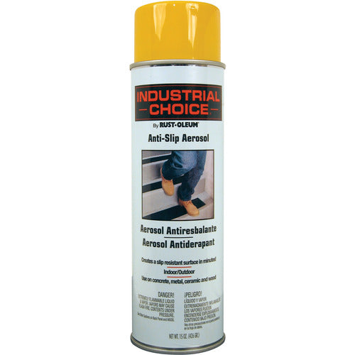 AS2100 Safety Yellow Spray Paint - Exact Industrial Supply