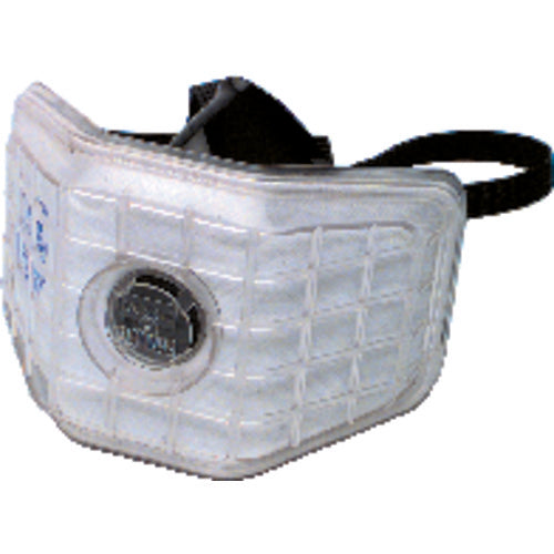 ‎7190 Series Dust / Mist / Fume - Disposable Respirators-2 per Box - Industrial Tool & Supply