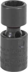 Proto® 1/4" Drive Universal Impact Socket 1/4" - 12 Point - Industrial Tool & Supply