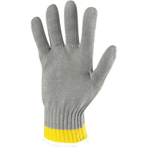 S VS 7 GRY YLW CF HVY WGT - Exact Industrial Supply