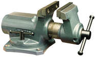 SBV-100, Super-Junior Vise, Swivel Base, 4" Jaw Width, 2-1/4" Jaw Opening - Industrial Tool & Supply